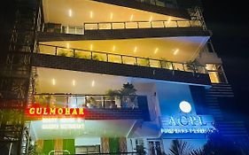 Gulmohar Guest House